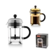 CHAMBORD 500. Coffee maker 500ml