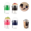 JOYCUP BREAKFAST. Yogurt cup 250ml