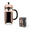 CHAMBORD COPPER 1L. Coffee maker 1L